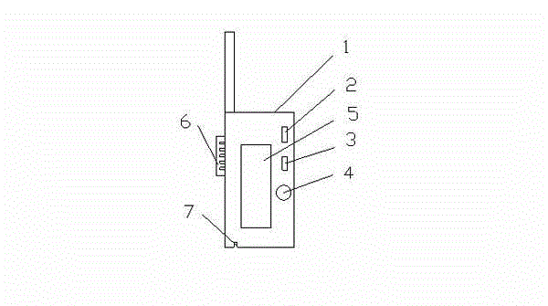 Novel interphone