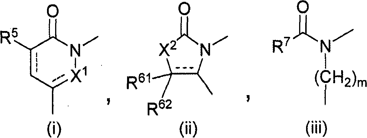 Polycyclic acid compounds useful as crth2 antagonists and antiallergic agents