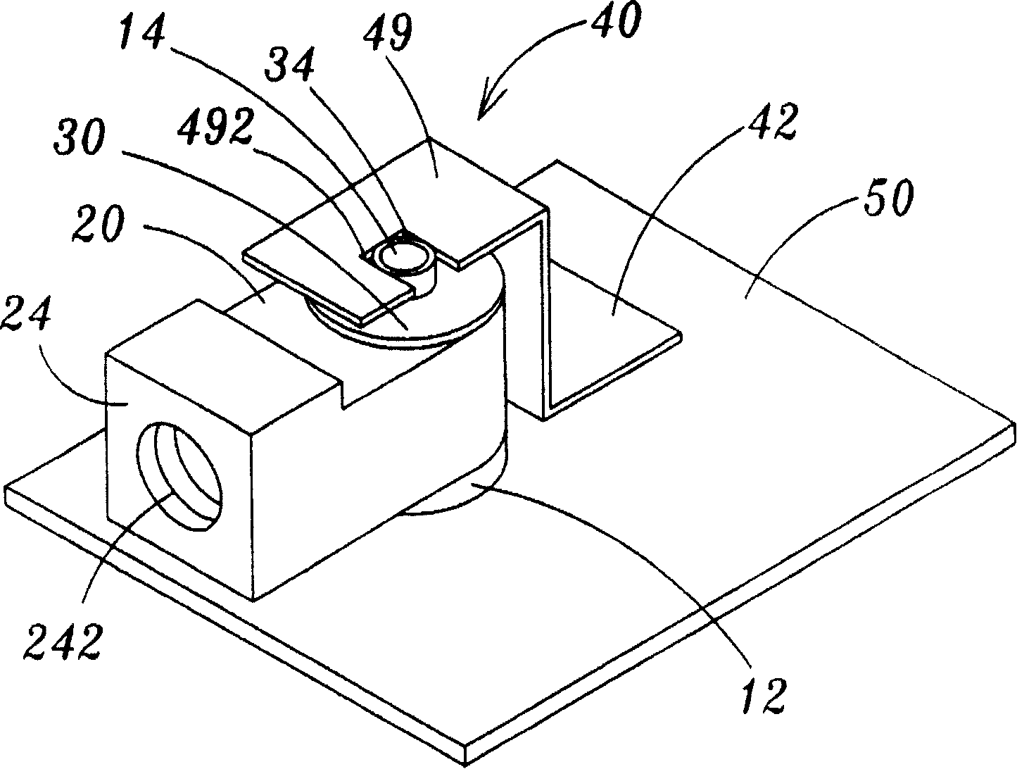 Antenna joint device capable of adjusting direction