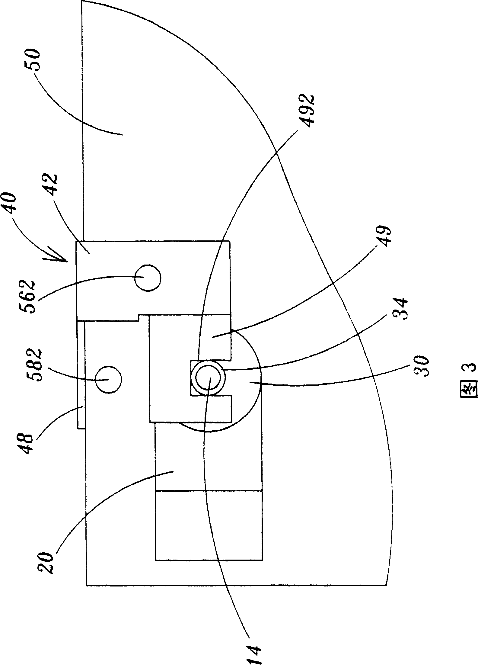 Antenna joint device capable of adjusting direction