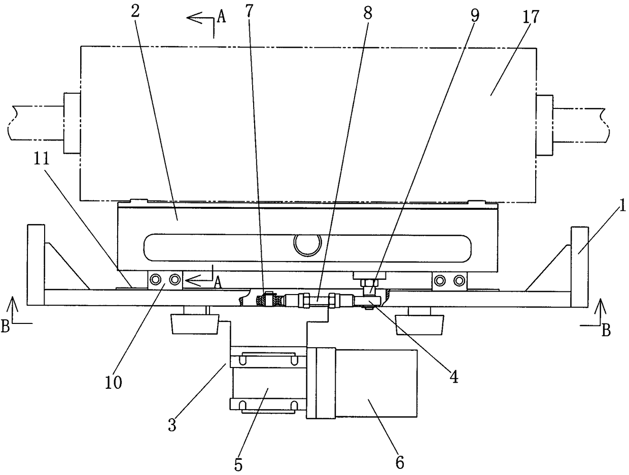 Reciprocating motion type sealed ink fountain of printing or coating machine