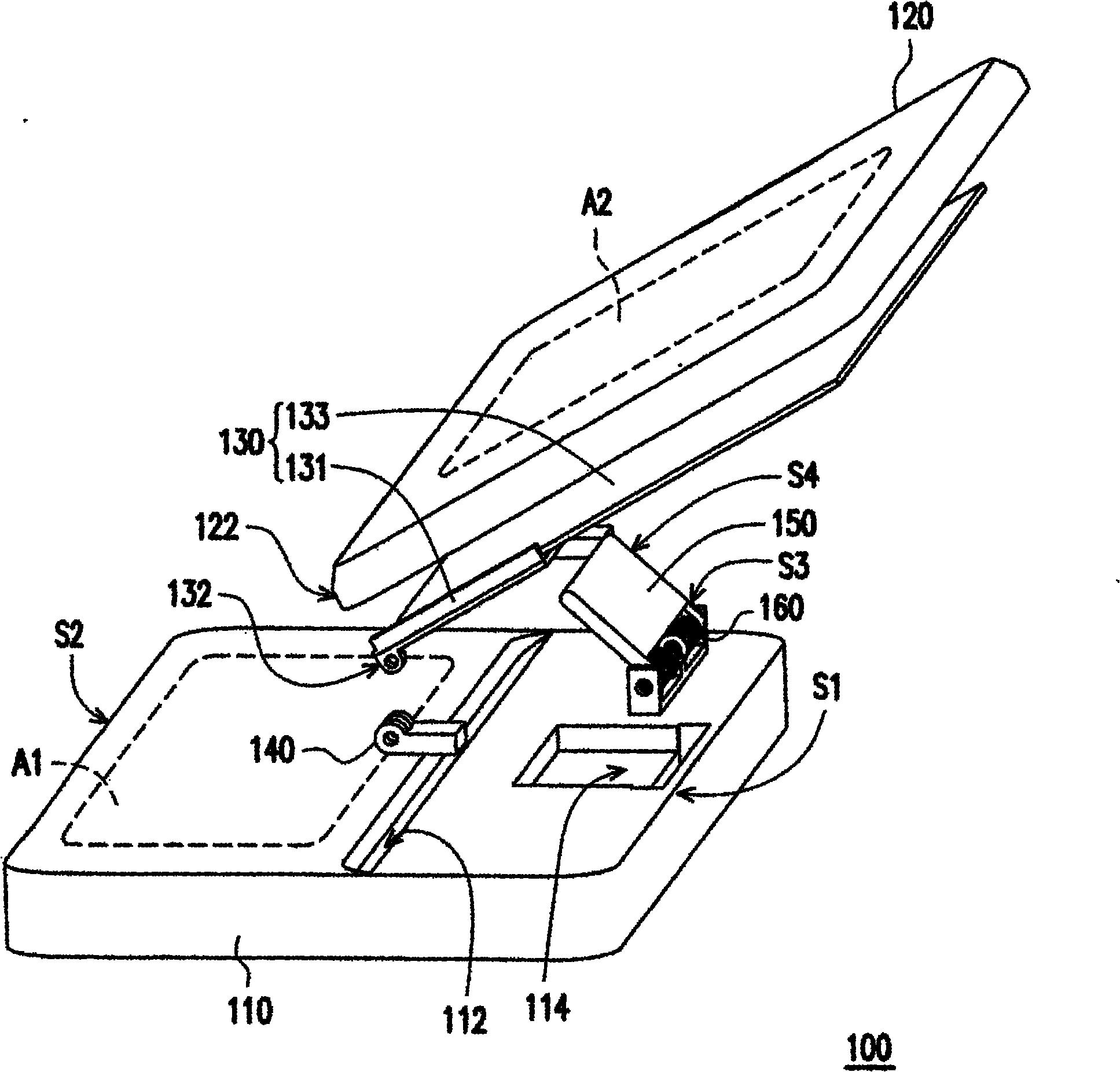 Handheld electronic device