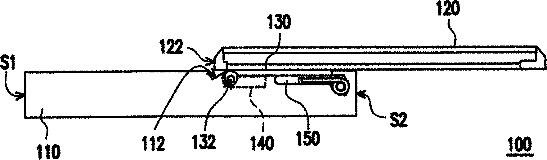 Handheld electronic device