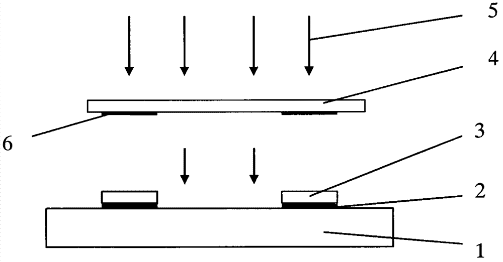 Making method of micro characters and pictures