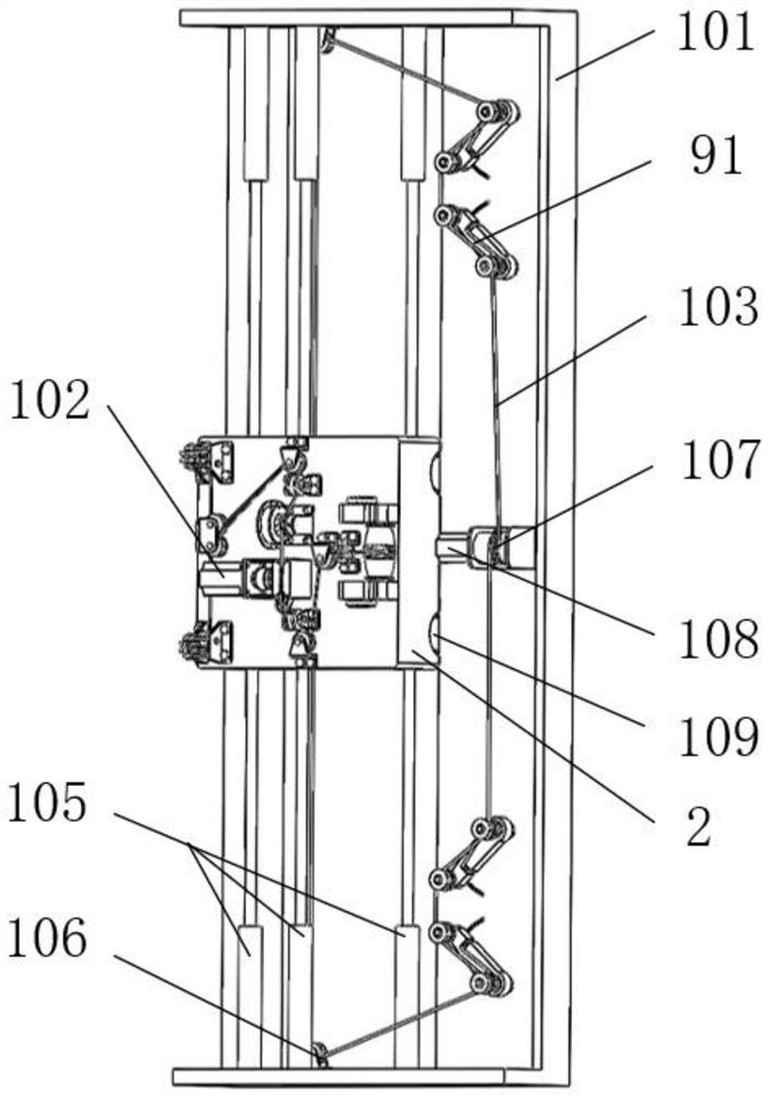 Cable-strut hybrid drive spraying robot with variable working interval