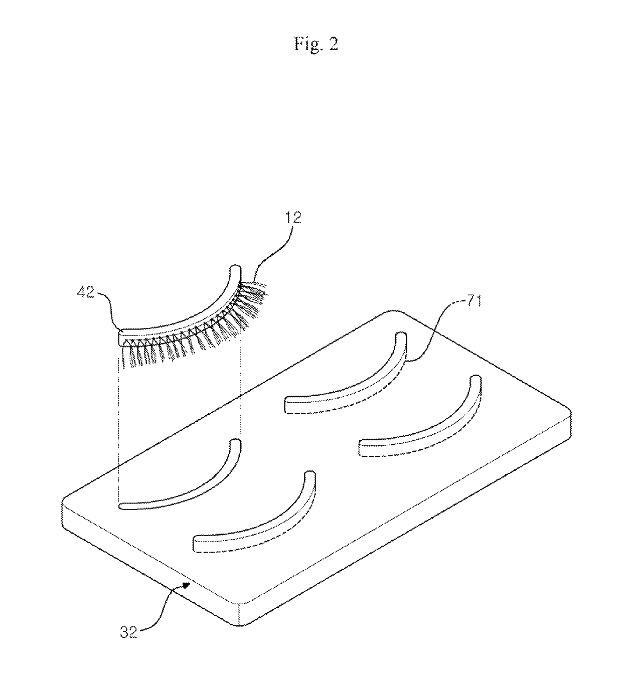 False eyelash organizer