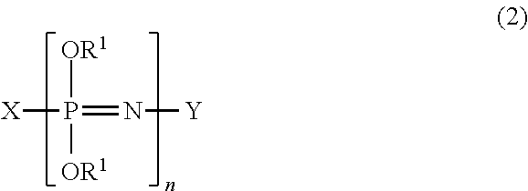 Non-halogenated flame retardant polycarbonate compounds