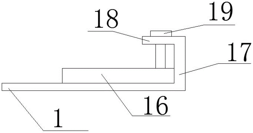 Thin plate side wall smoothness detection device