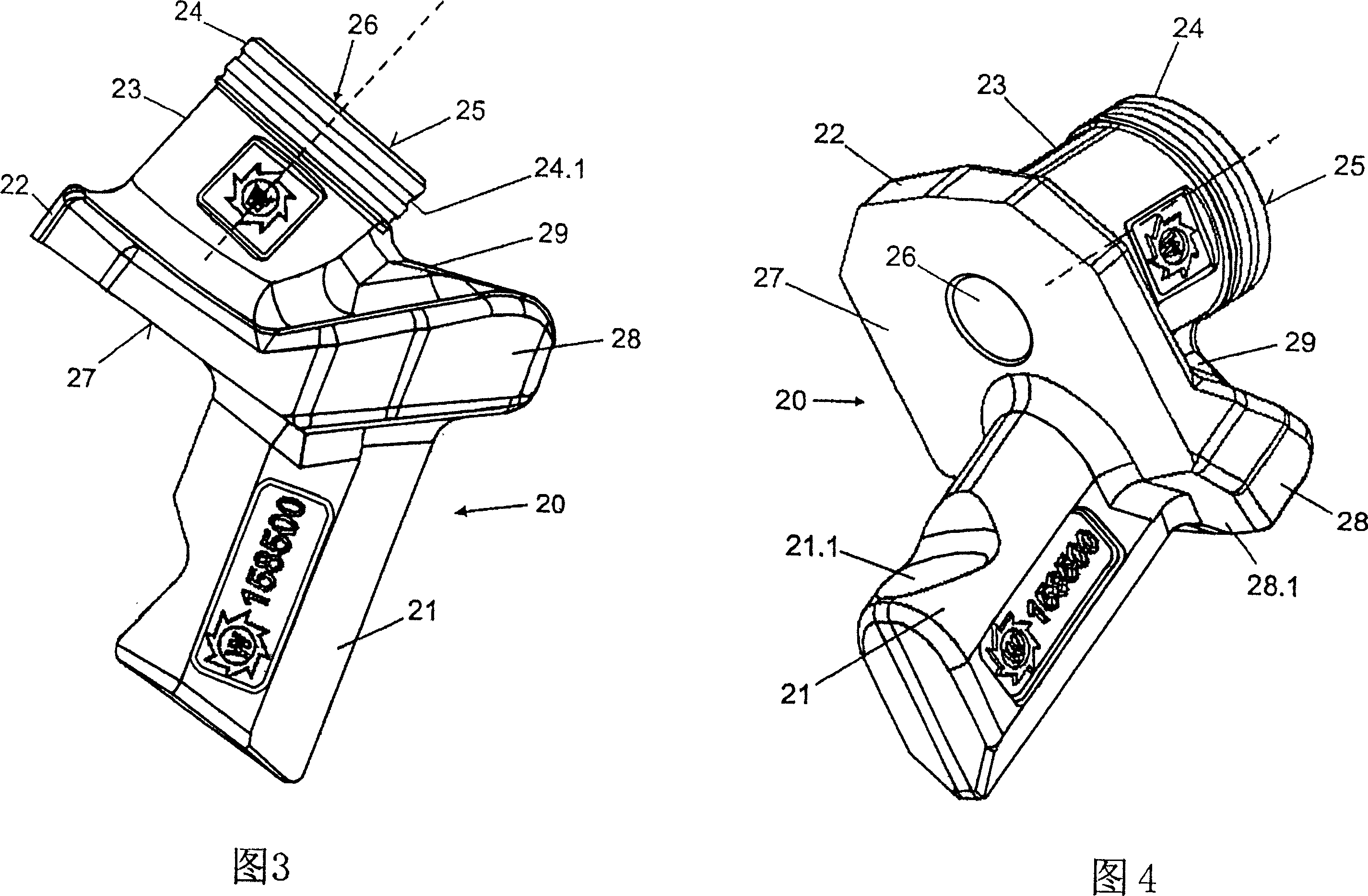 Chisel holder system