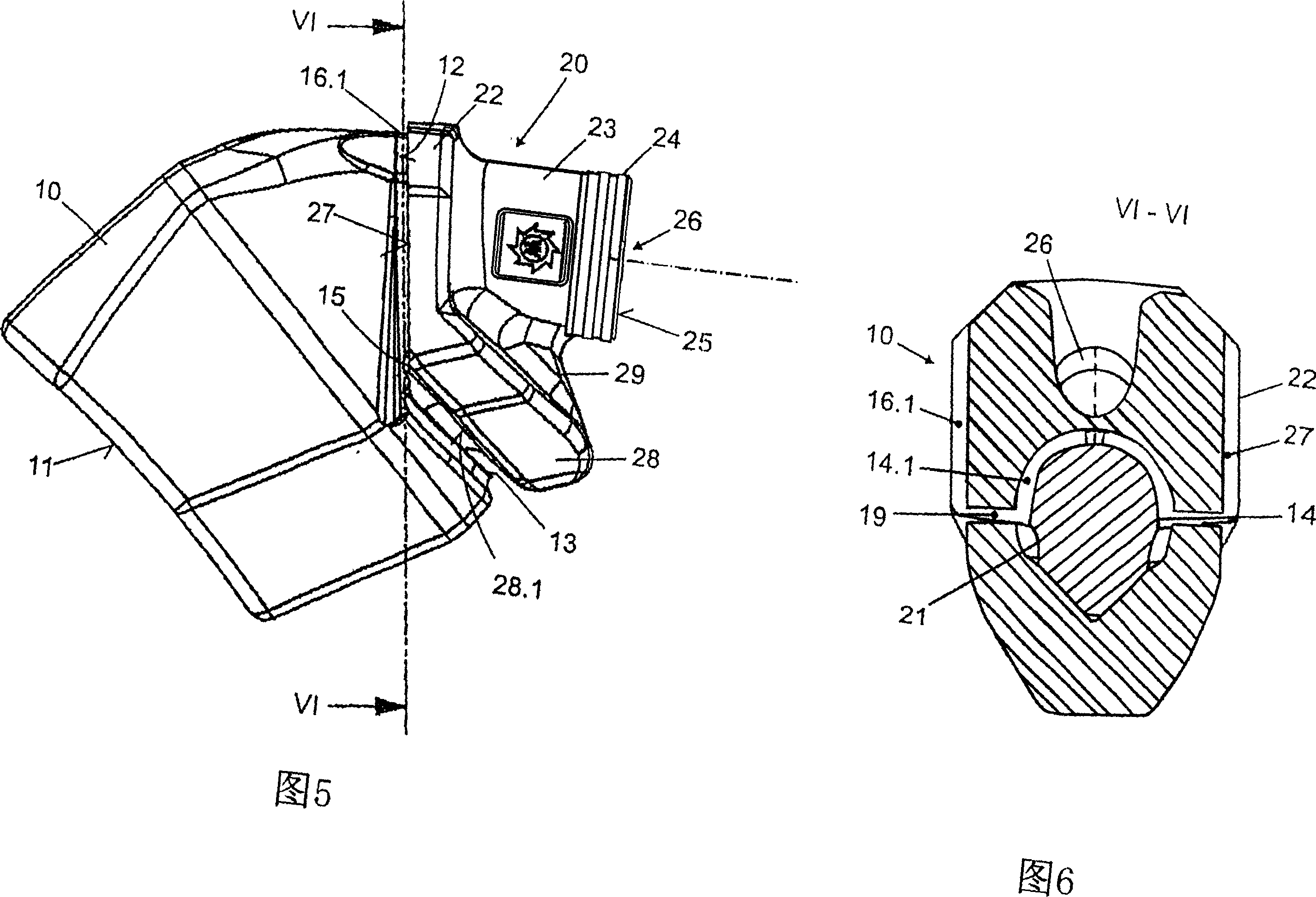 Chisel holder system