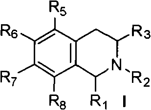 Tetralin isoquinoline compounds as well as preparation methods and applications thereof