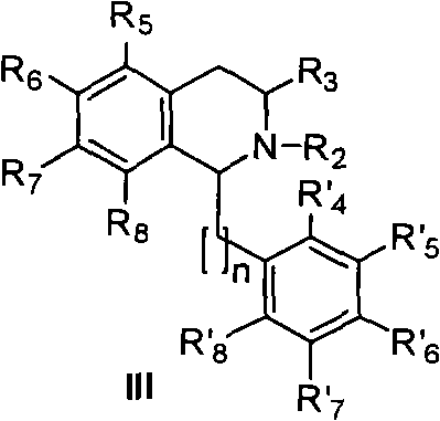 Tetralin isoquinoline compounds as well as preparation methods and applications thereof