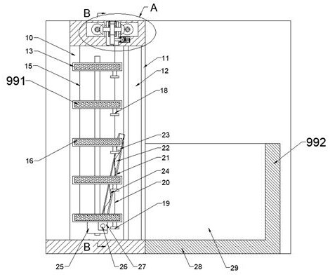 Folding intelligent photovoltaic panel curtain