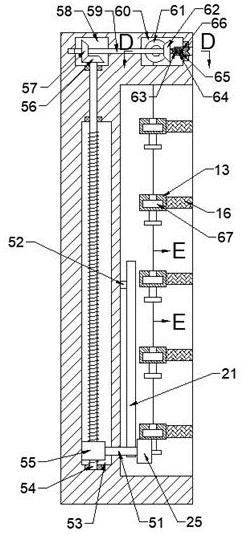 Folding intelligent photovoltaic panel curtain