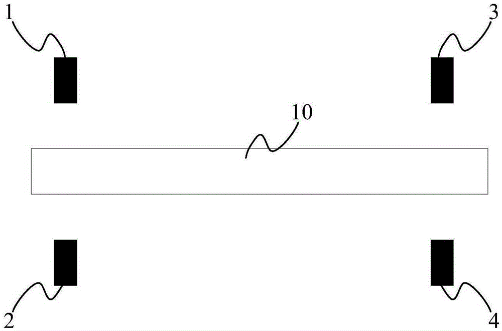 Bending detection method and system for rotating shaft of magnetic suspension bearing