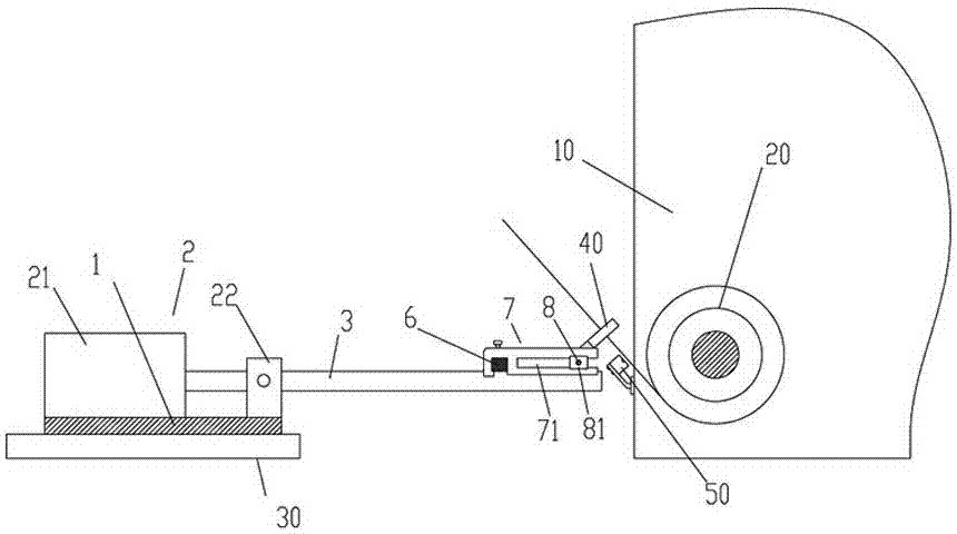 A coating machine limit detection device