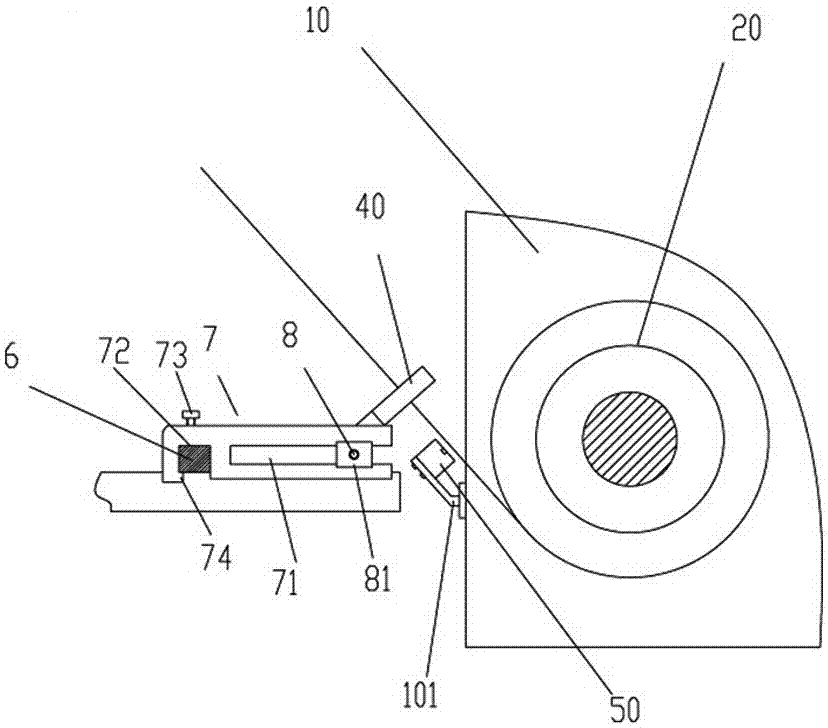 A coating machine limit detection device