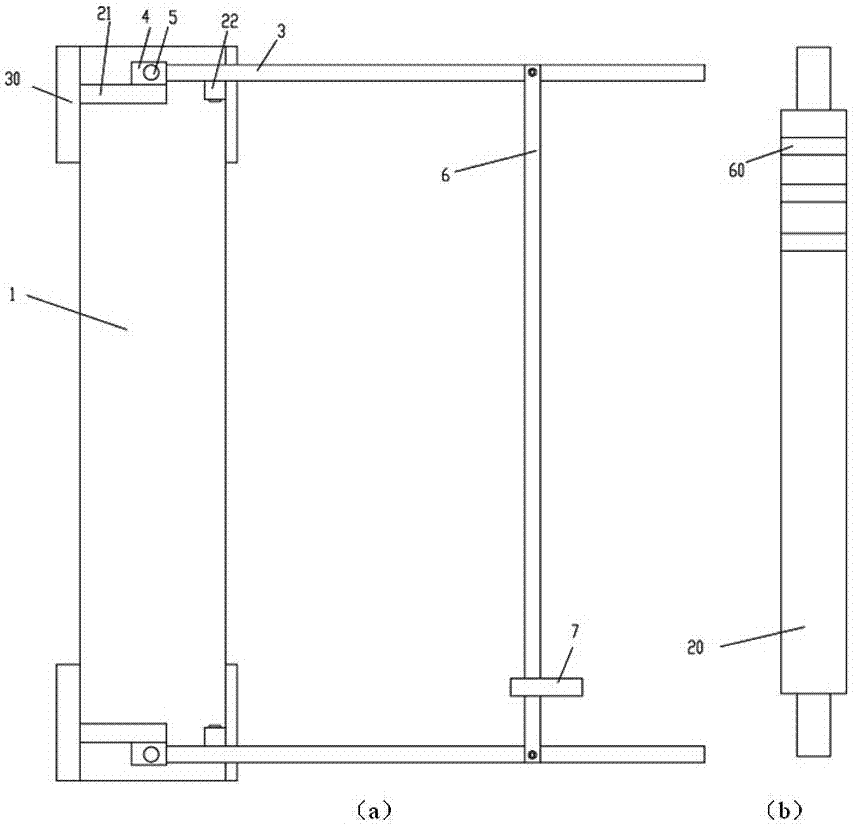 A coating machine limit detection device