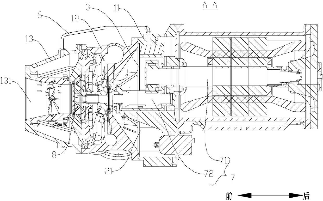 centrifugal compressor