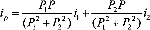 Active current extraction method based on orthogonal sine wave integral modulation