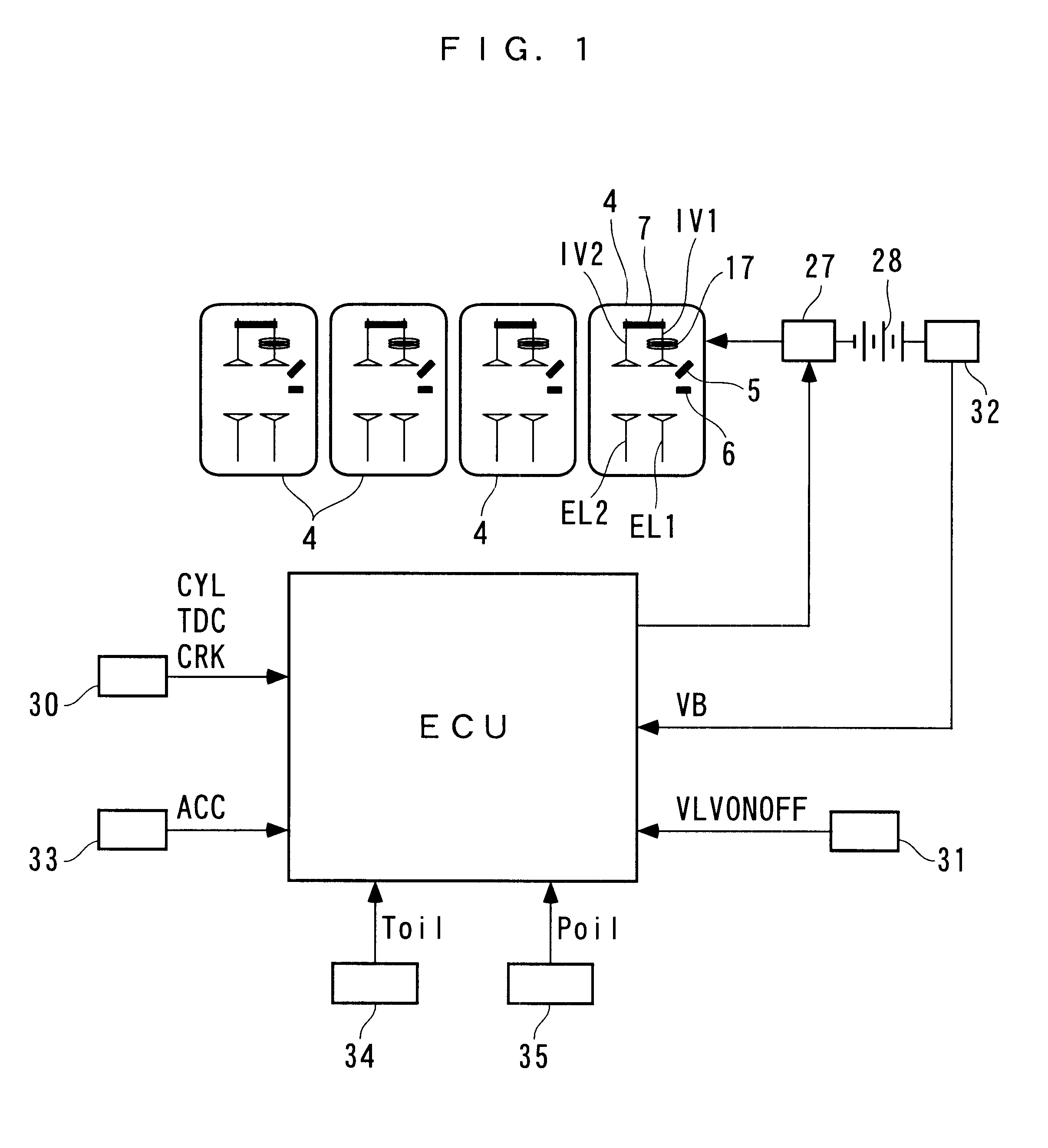 Valve timing control system for internal combustion engine