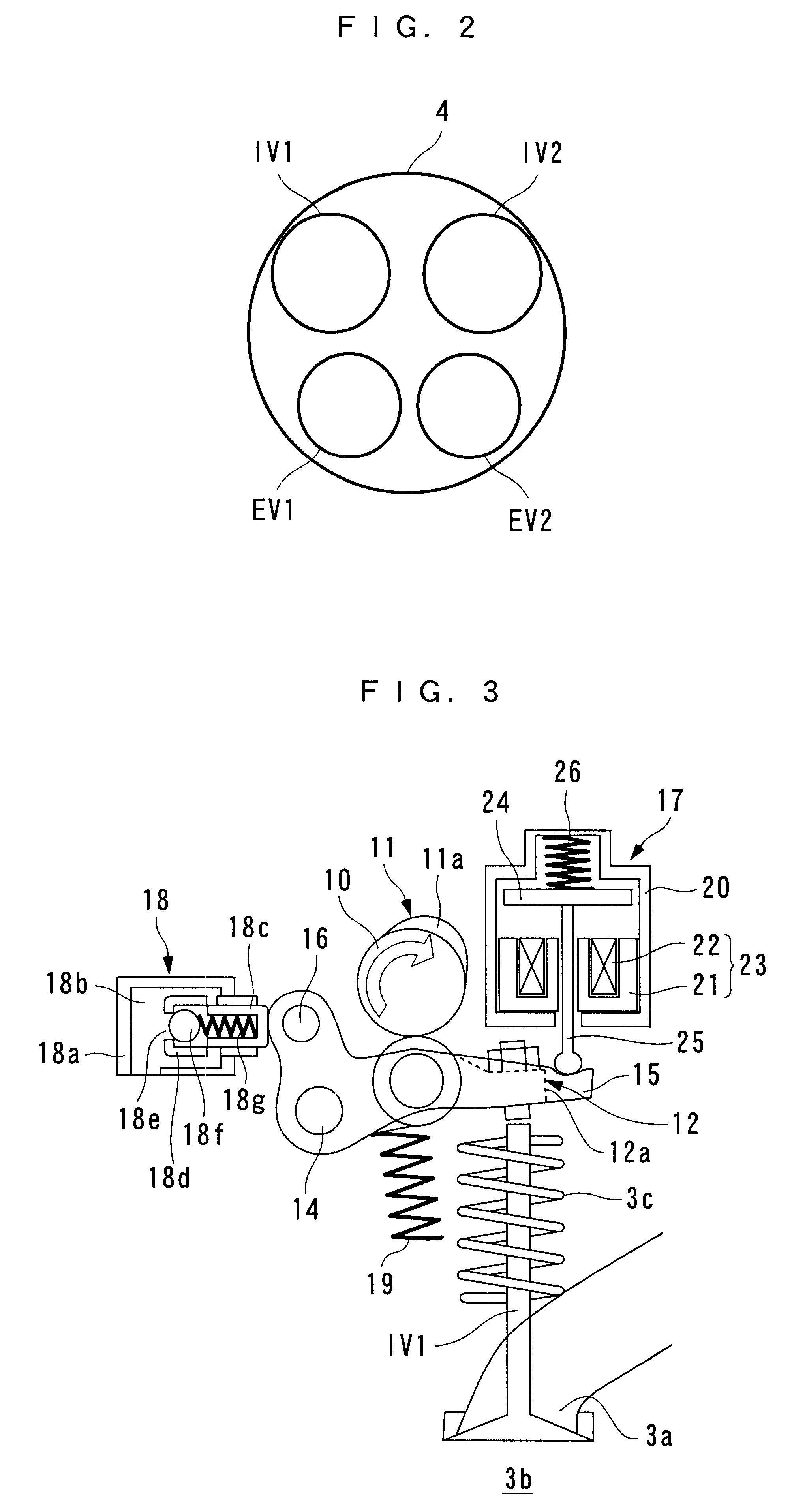 Valve timing control system for internal combustion engine