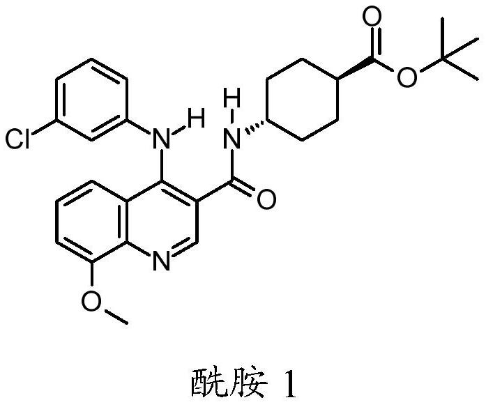 Quinoline derivatives, pharmaceutically acceptable salts thereof and methods of use thereof