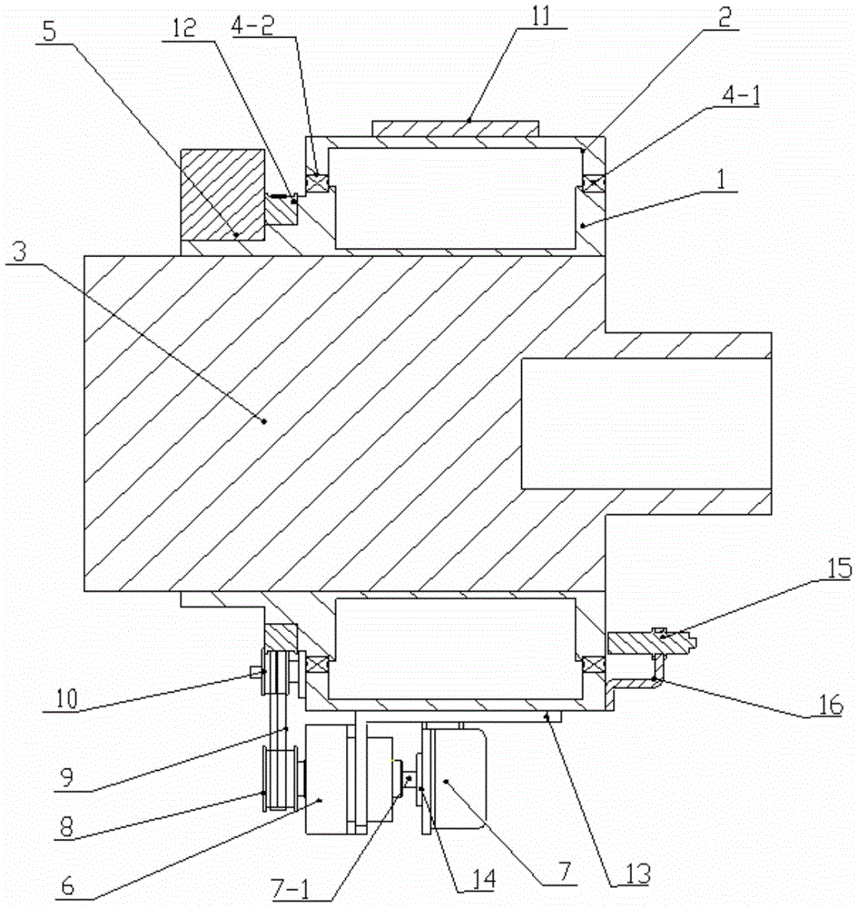 Fluctuation angle compensating system