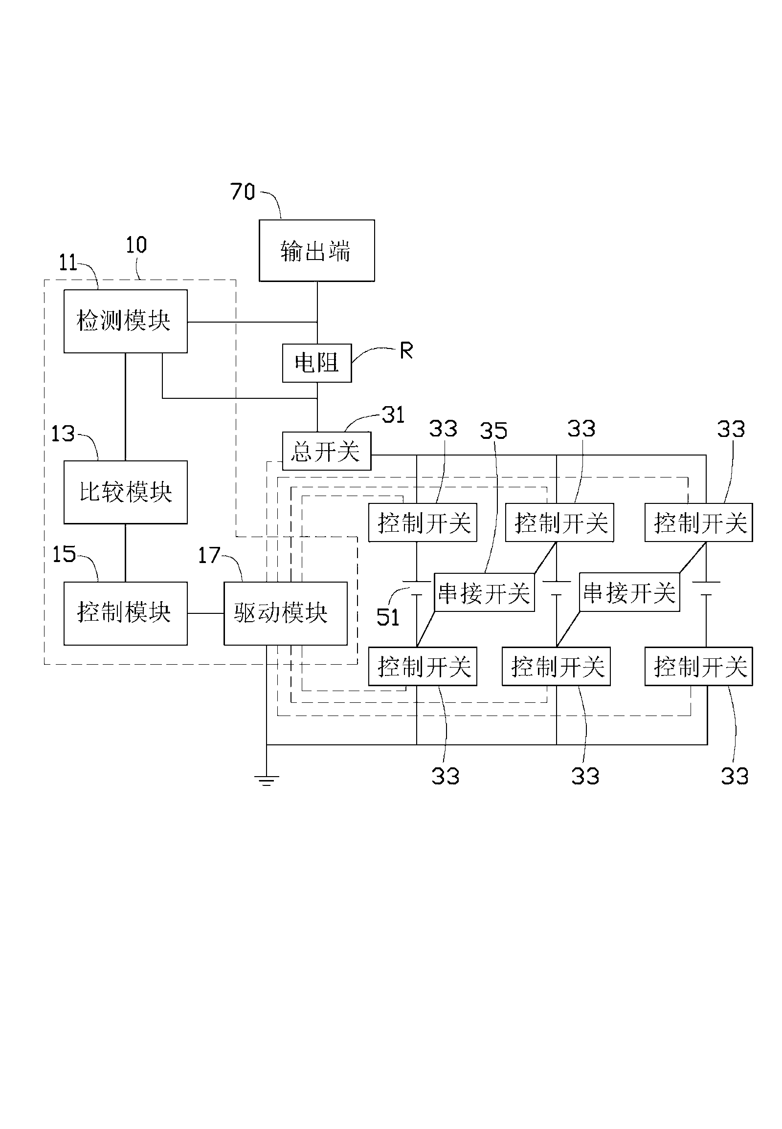 Power supply device