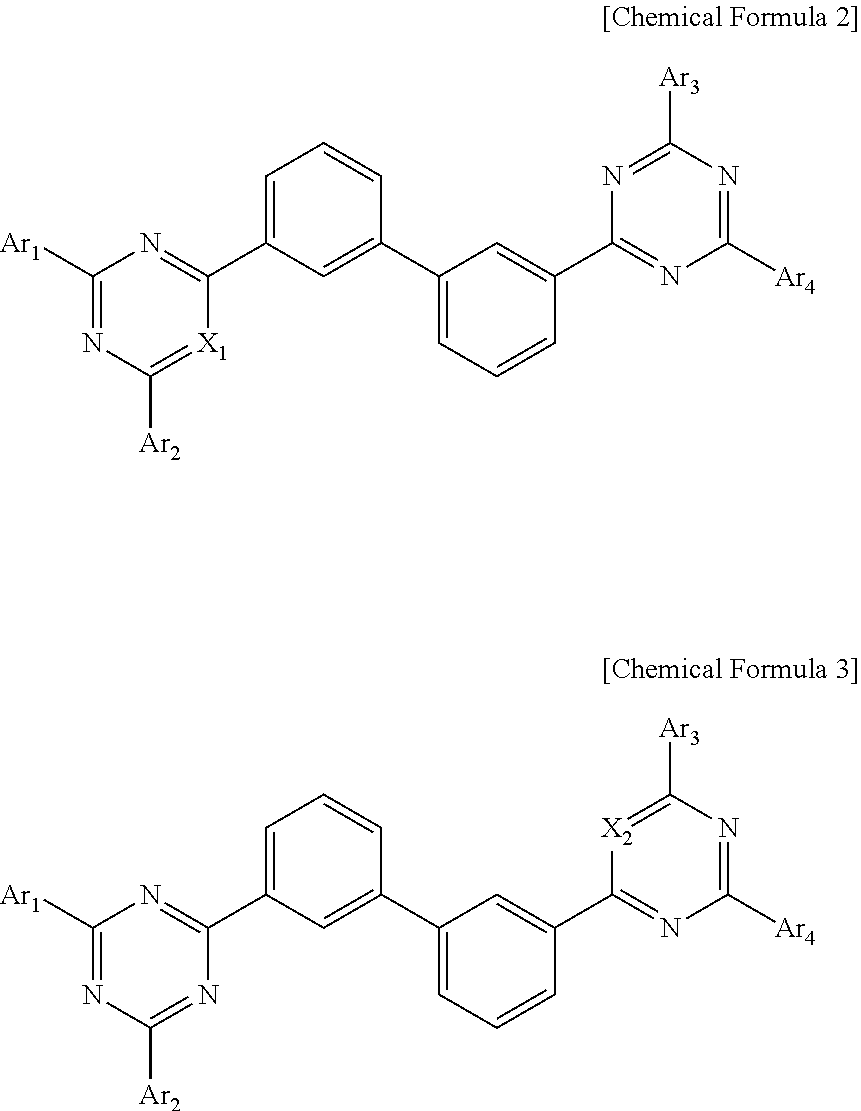 Organic compound and organic electroluminescent device using the same