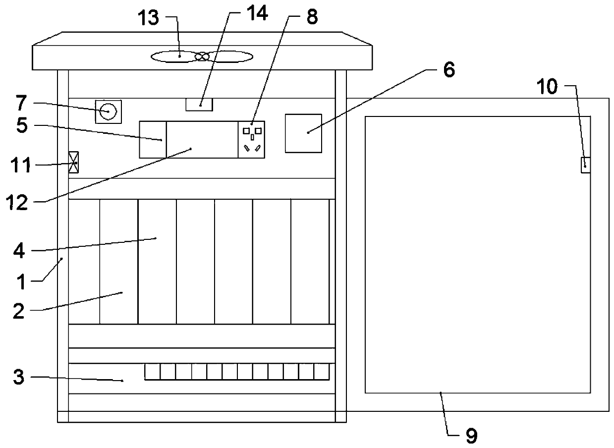 Intelligent fire-fighting terminal and intelligent fire-fighting system using same