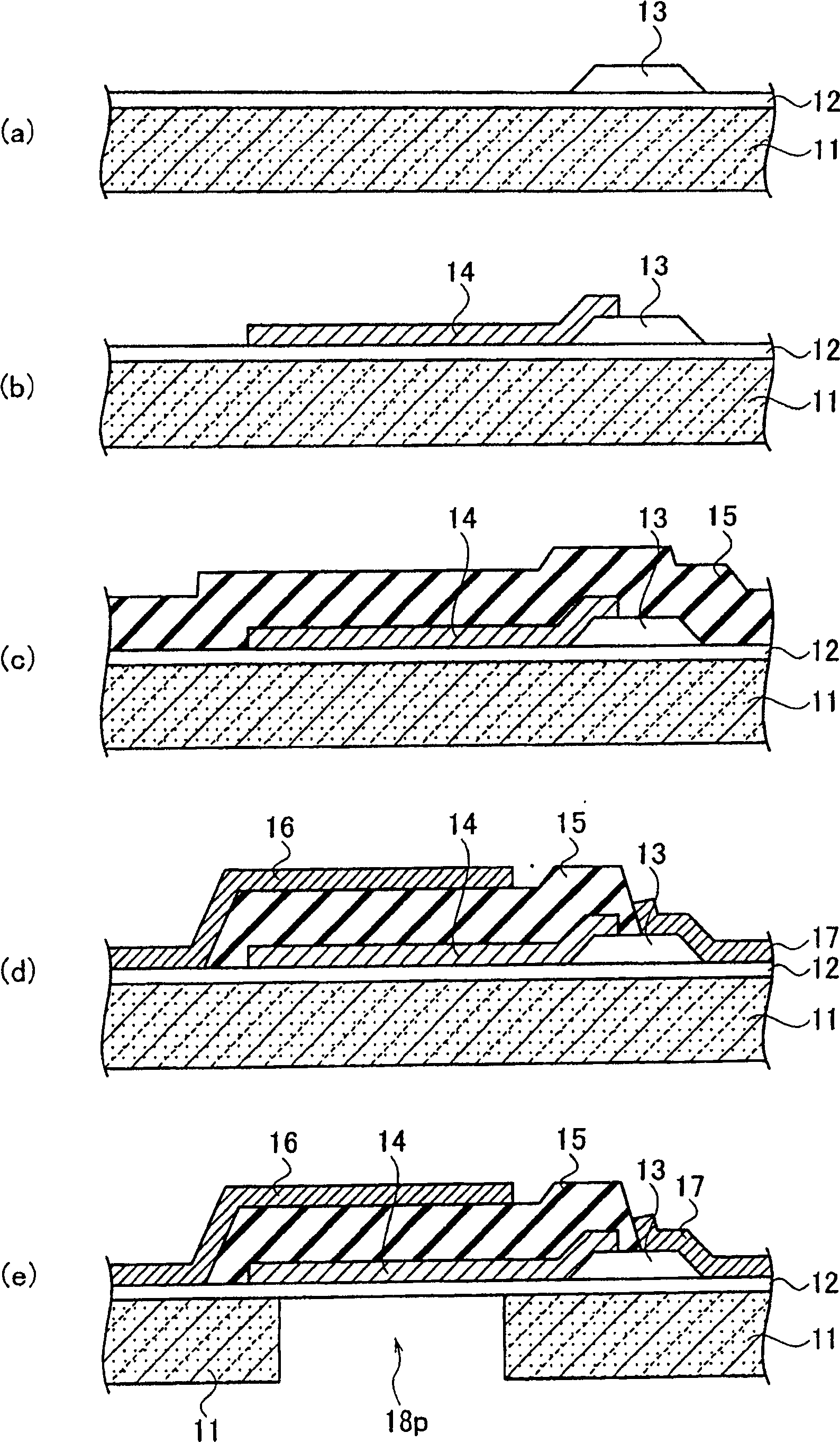 Film bulk acoustic-wave resonator and method for manufacturing the same