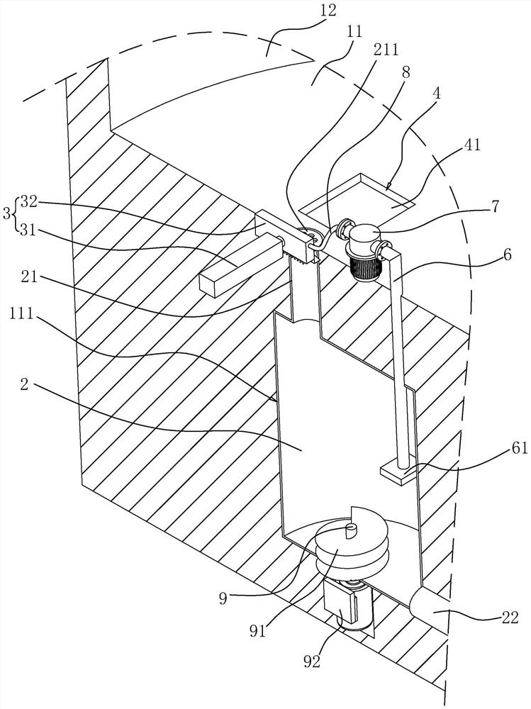 Vertical shaft construction method