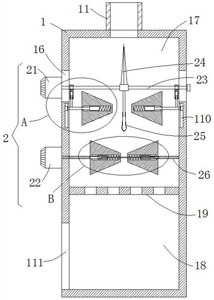 Vertical fish killing device