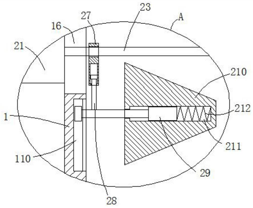 Vertical fish killing device