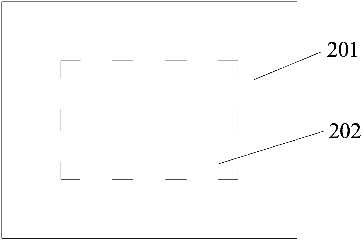 Package substrate and manufacturing method thereof, and substrate assembly