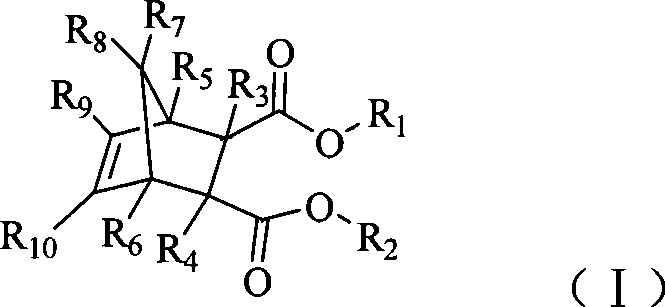 Catalyst component for olefin polymerization and catalyst thereof