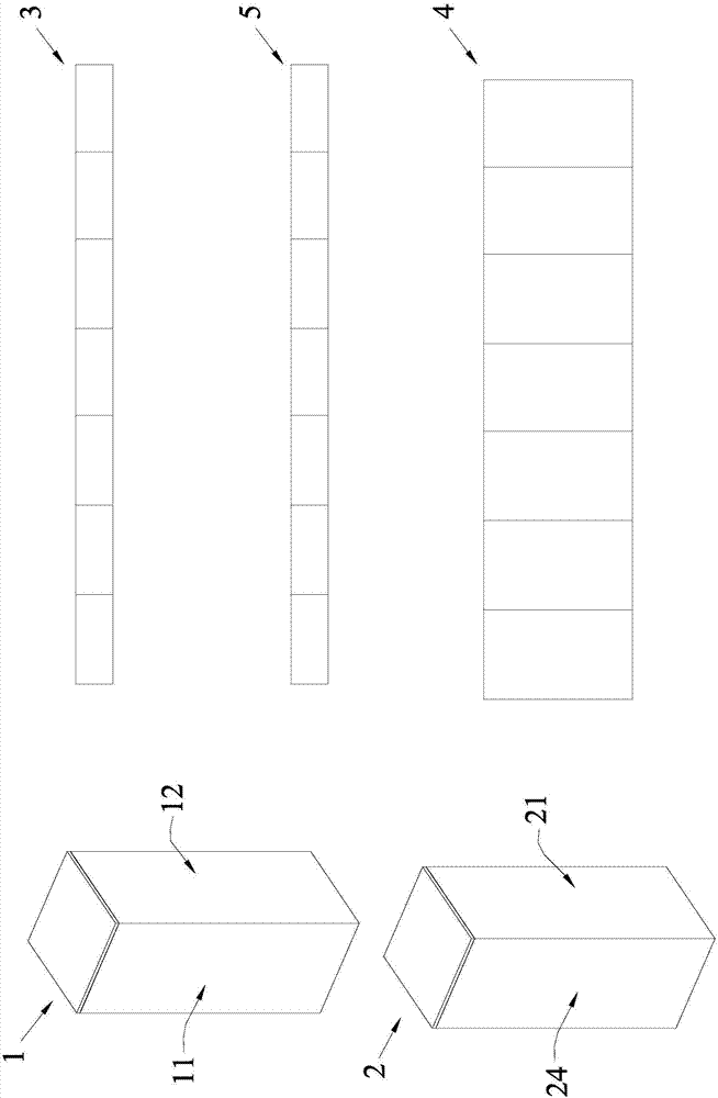 Mutual-switch double-body-type packaging box