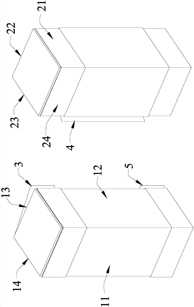 Mutual-switch double-body-type packaging box