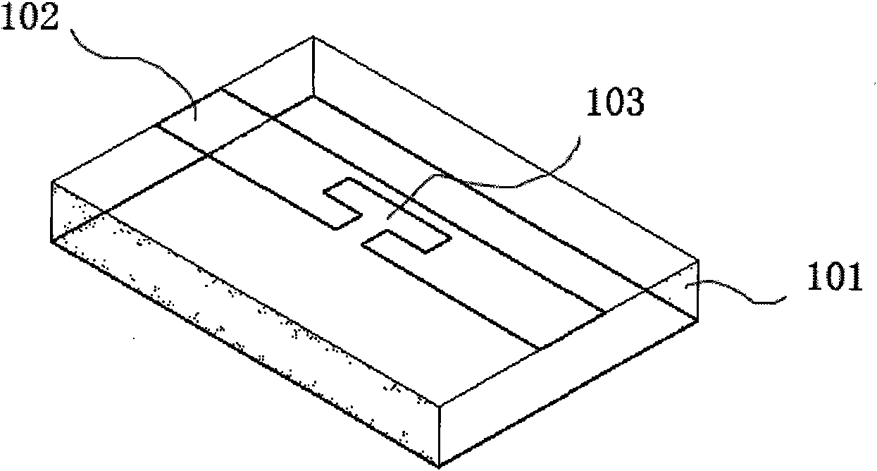 Microstrip band-reject filter with C-shaped annular conduction band defect structure