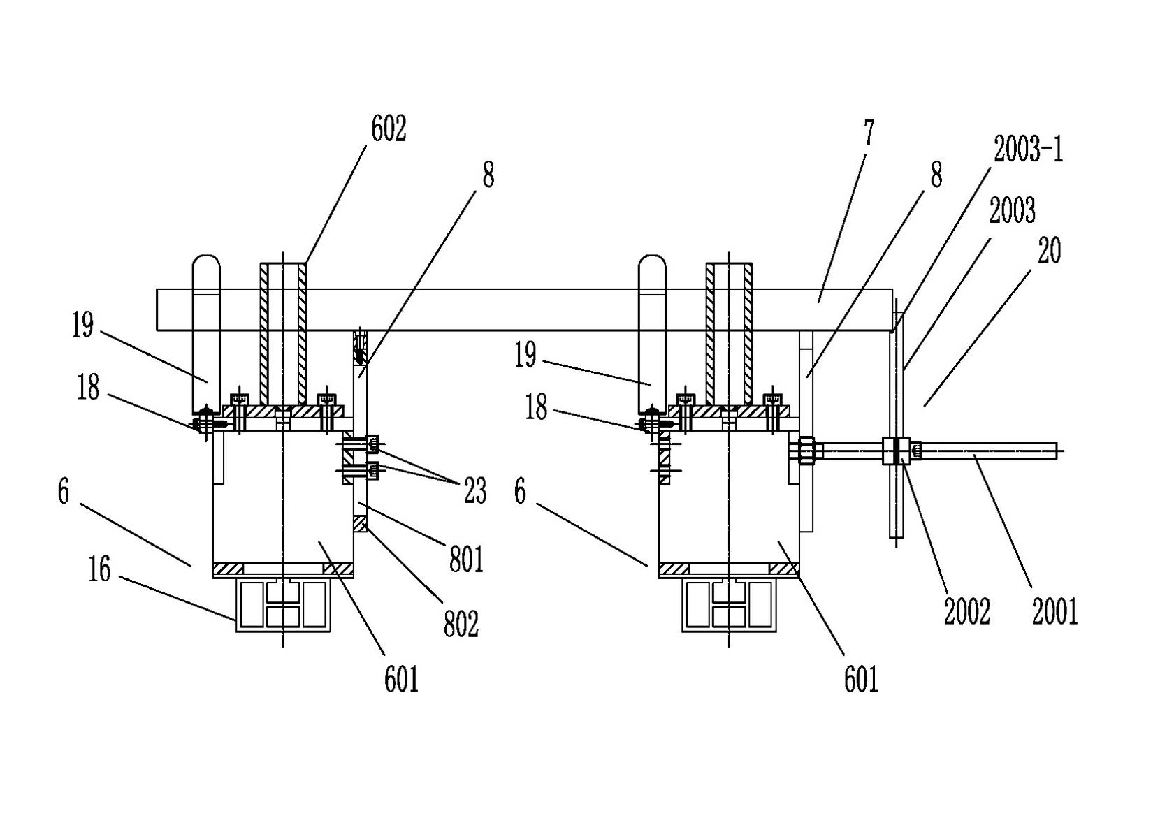 Numerical-control multi-shaft seat mortising machine