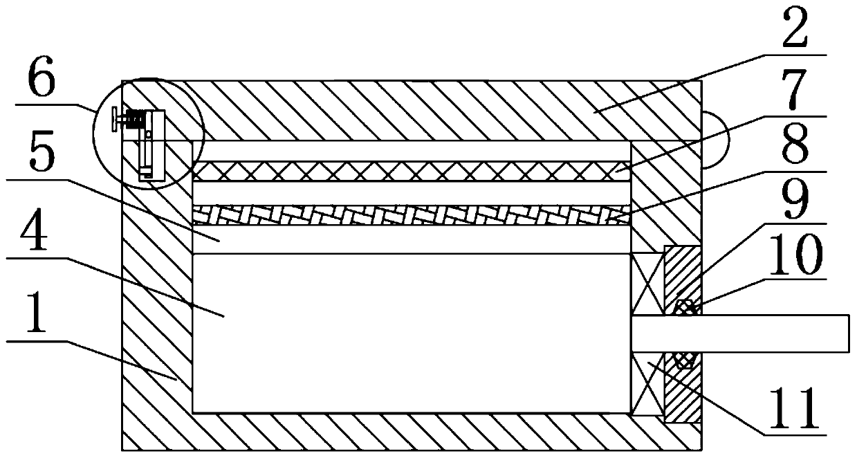 Motor for mining equipment