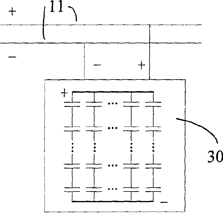 Accumulator charging system