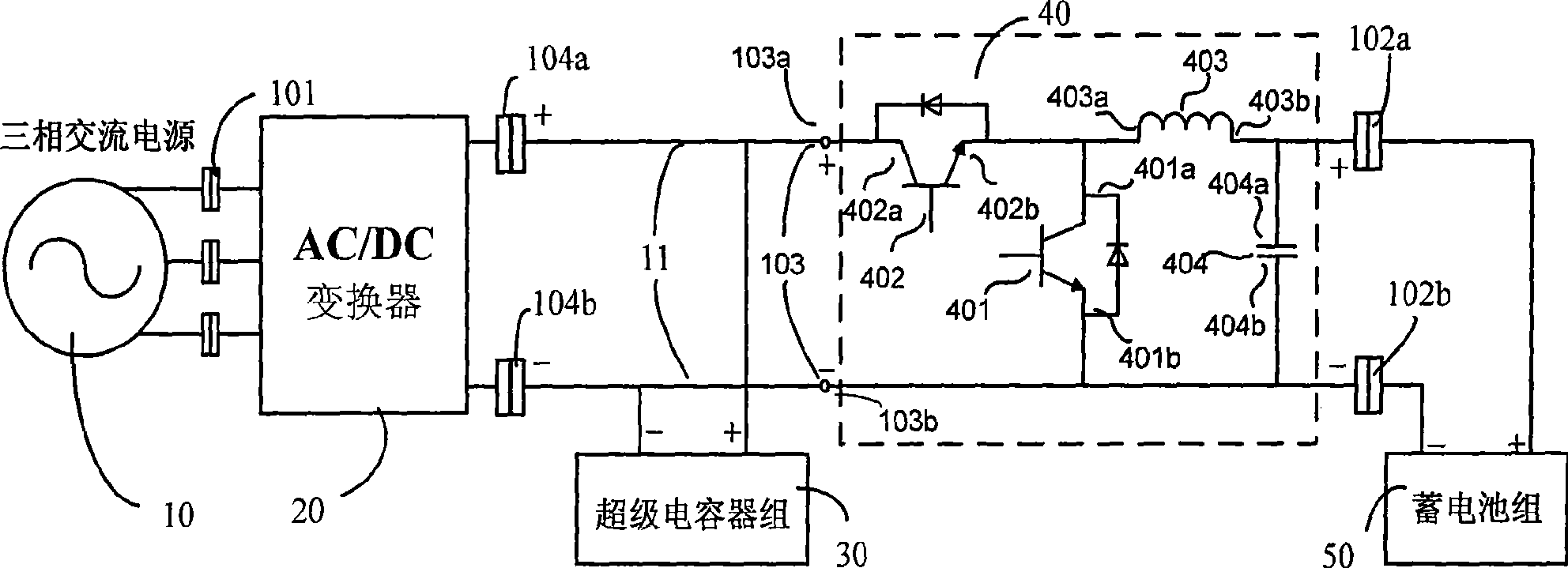 Accumulator charging system