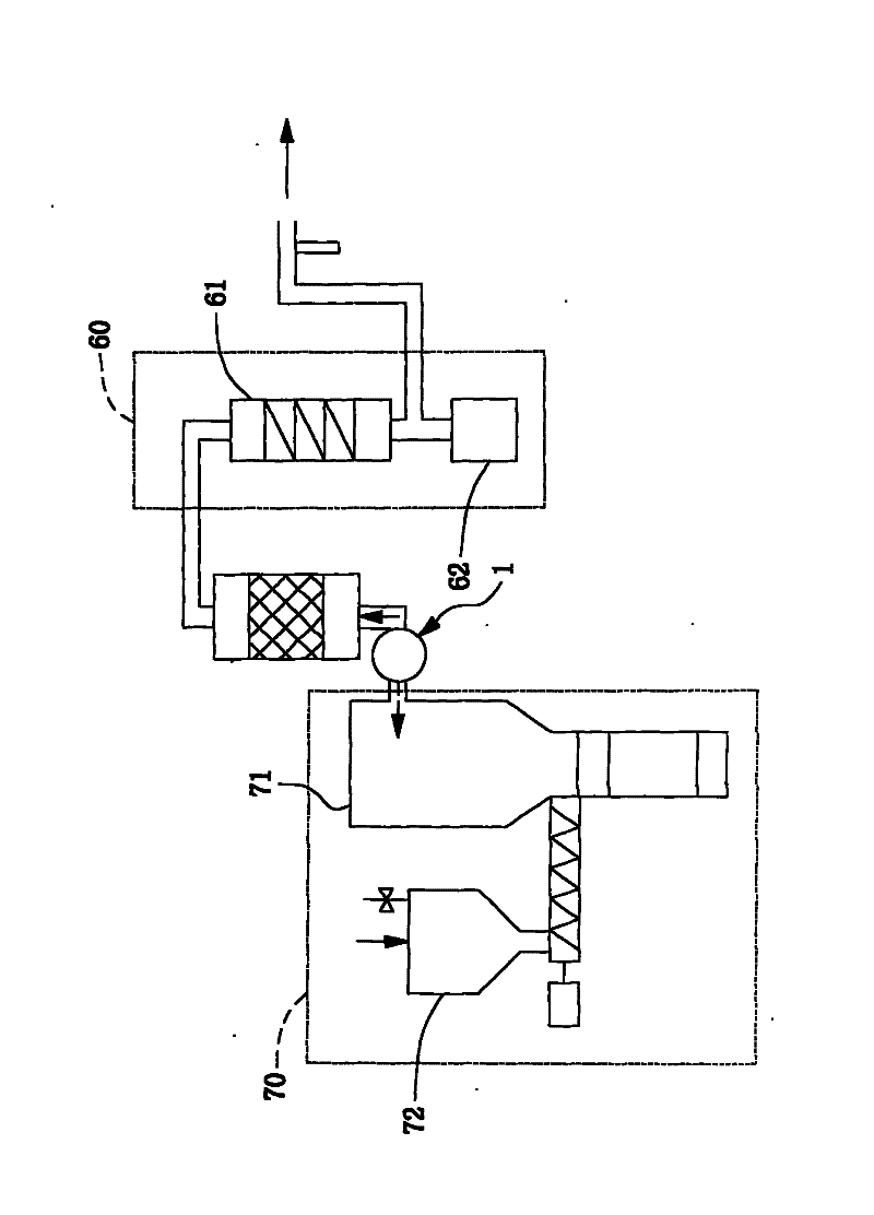 Wax removing and ash removing apparatus of plastic cracking oil production and cracking system thereof