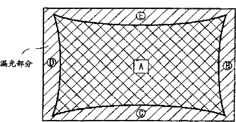 Optical adhesive composition, optical adhesive and optical film