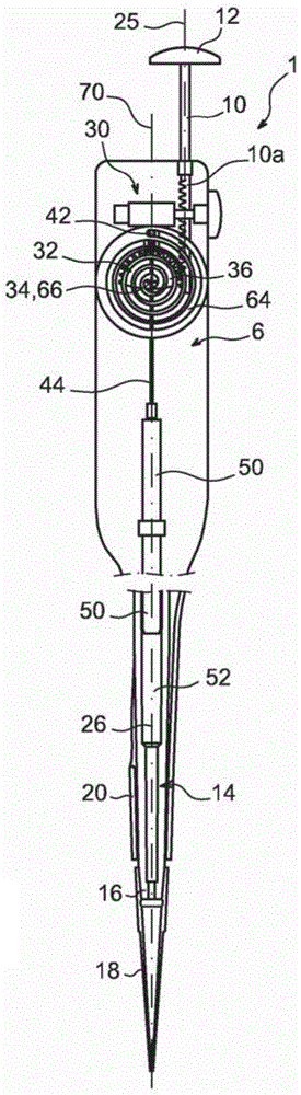 Suction volume system with improved control and volume adjustment