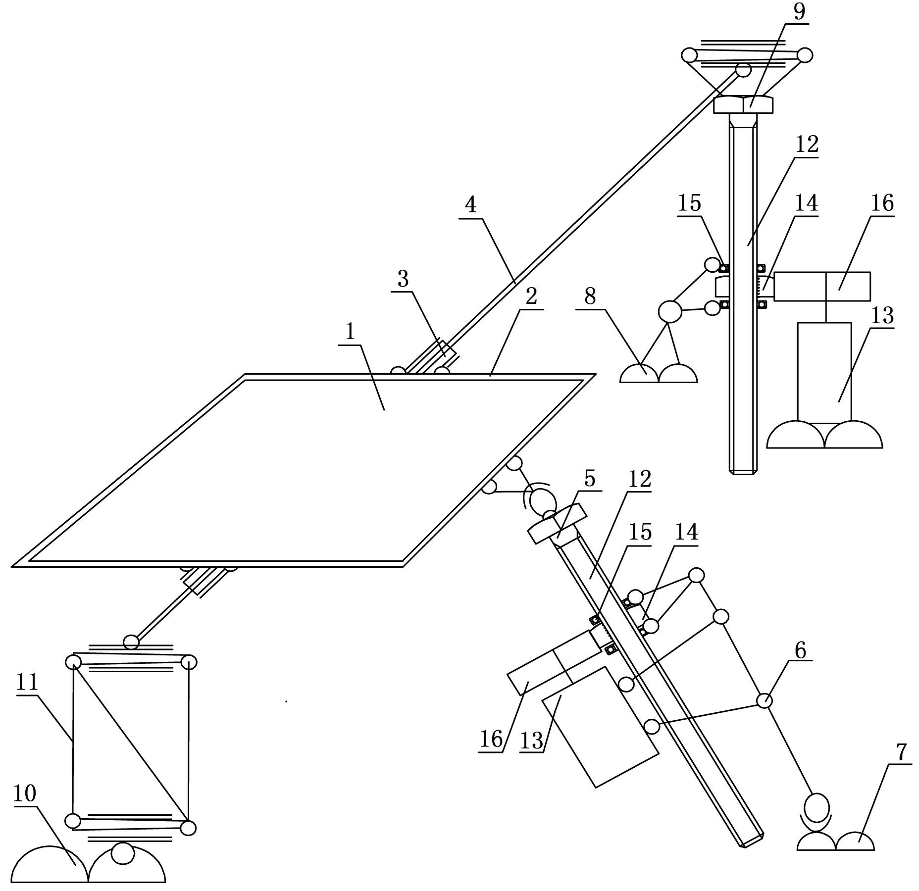 Partial differential type photovoltaic power generation automatic tracking device