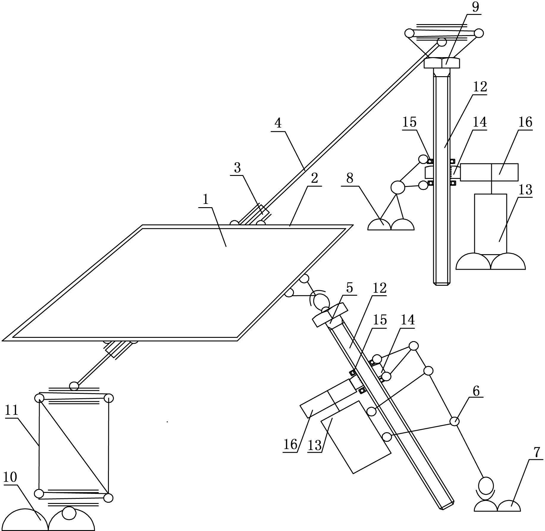 Partial differential type photovoltaic power generation automatic tracking device