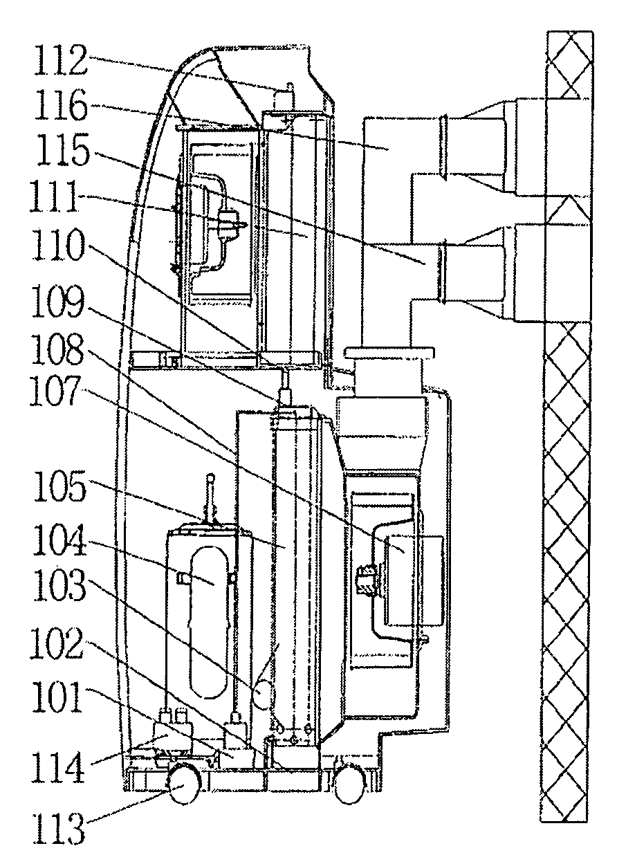 Control method and apparatus for discharging condensed water from movable air conditioner